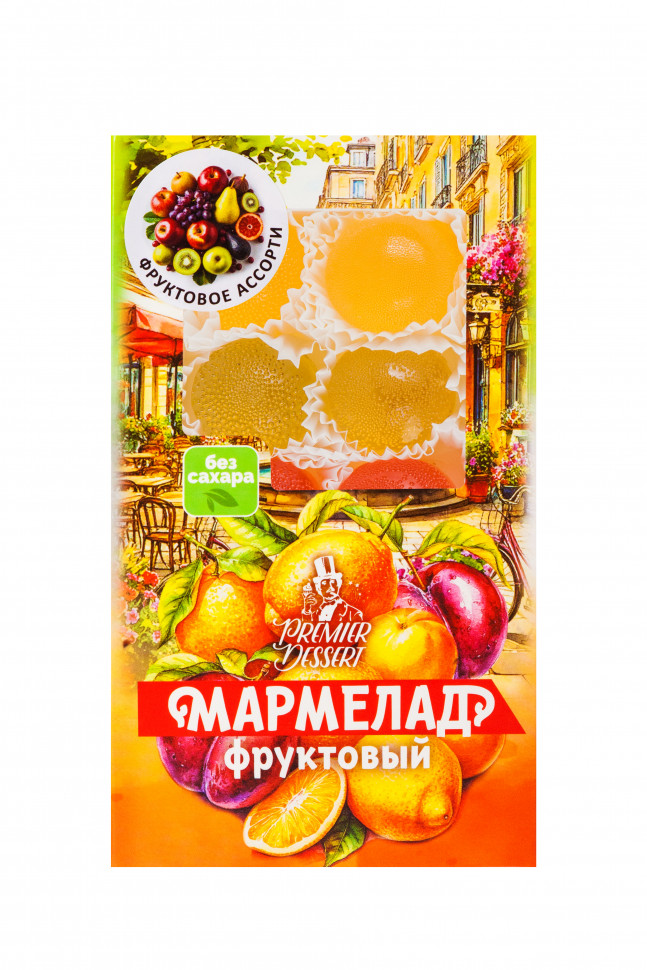  Мармелад Премиум Десерт ФРУКТОВЫЙ (ананас, яблоко, гранат) 200г    в Волхове