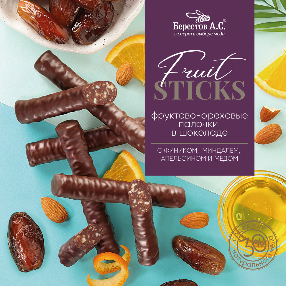  Берестов Fruit Stiсks с фиником, миндалём, апельсином и мёдом, 175г   в Волхове
