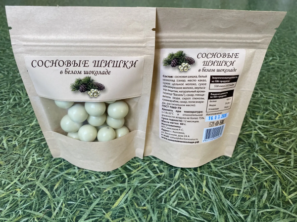 №2 Сосновые шишки в белом шоколаде, 60г   в Волхове