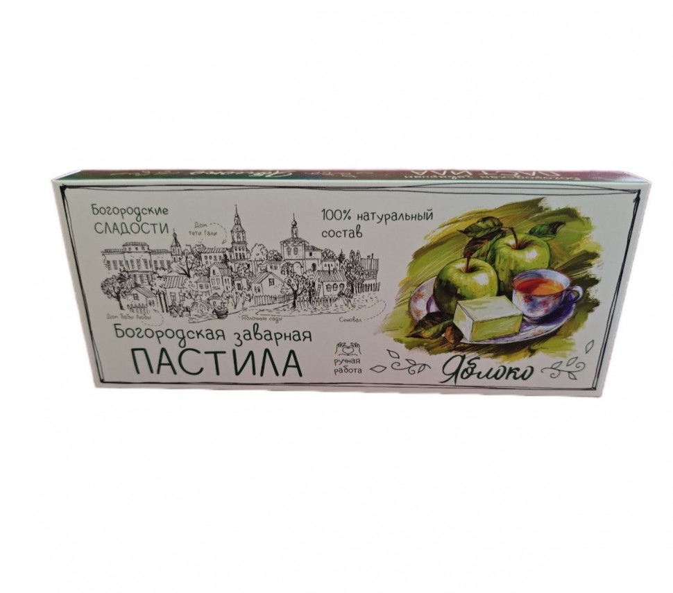  Пастила заварная "Яблоко", 250г  в Волхове
