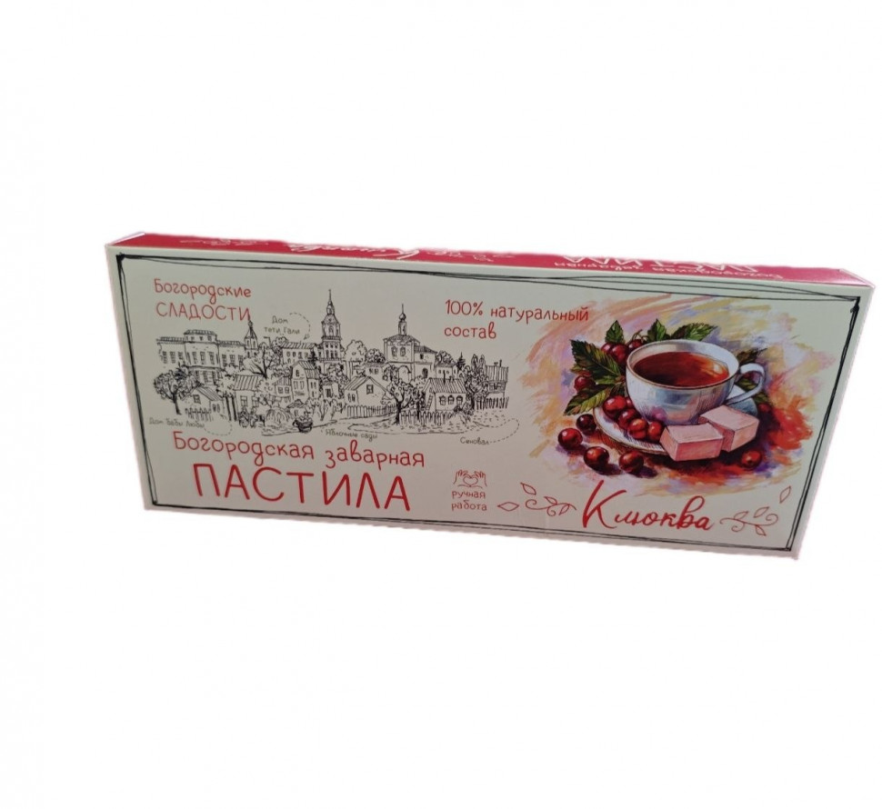  Пастила заварная "Клюква", 250г в Волхове