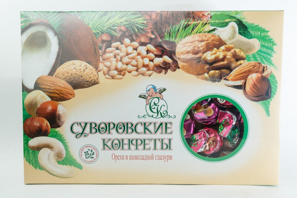  Суворовские конфеты (ореховое ассорти) 500г в Волхове