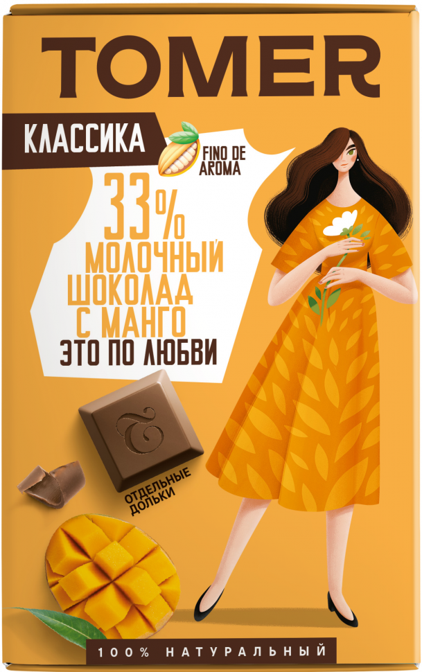  Фабрика Томер  Молочный шоколад с МАНГО, 90г в Волхове